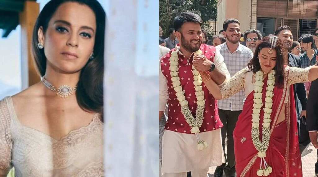 kangana reaction on swara wedding