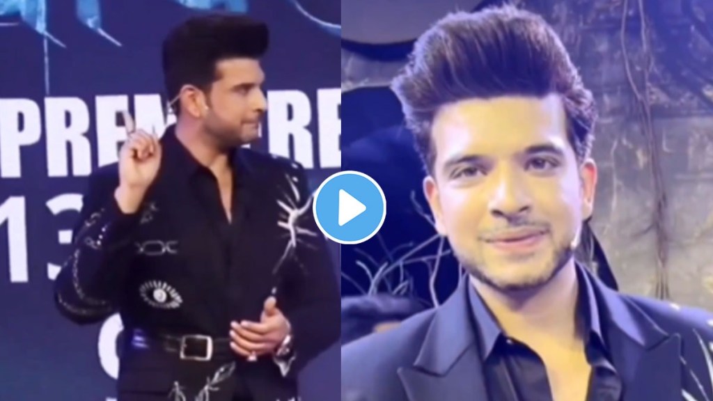 karan kundra