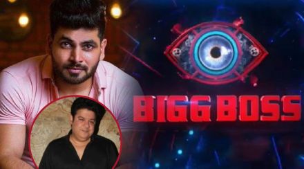 Bigg boss Bigg Boss 16 finale