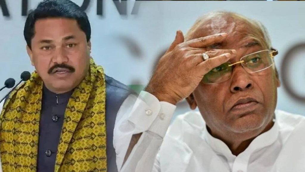 kharge nana patole