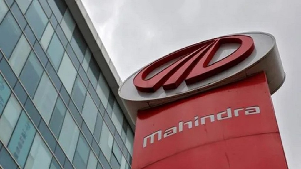 Mahindra Discount Offers