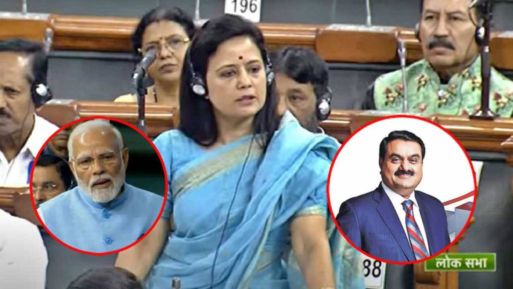 mahua moitra and narendra modi and gautam adani