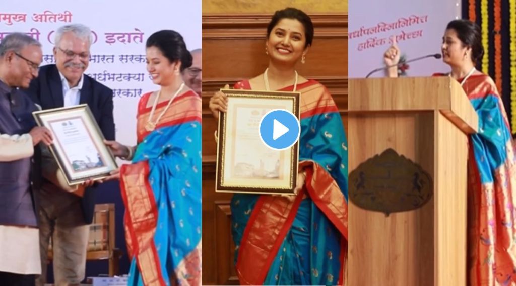 prajakta mali prajakta mali award