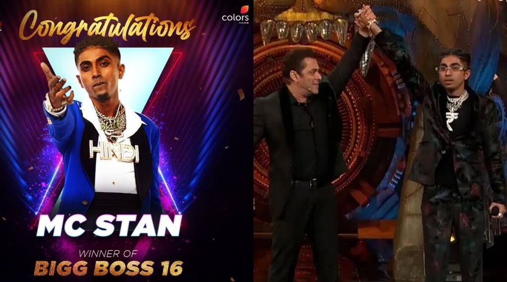 mc stan bigg boss 16