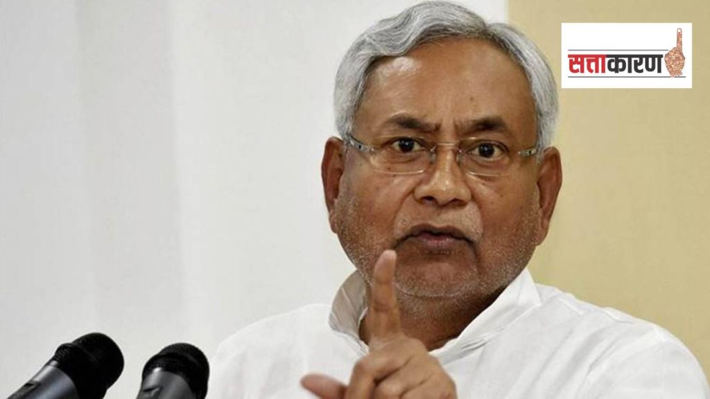 nitish kumar (2)