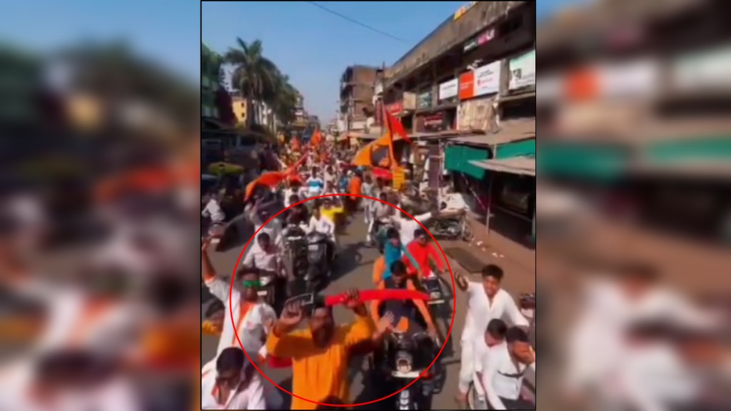 youths swinging swords in ShivJayanti procession in nagpur