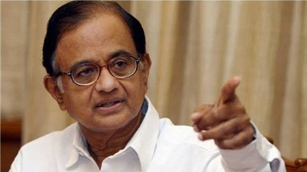 P Chidambaram Economic Survey