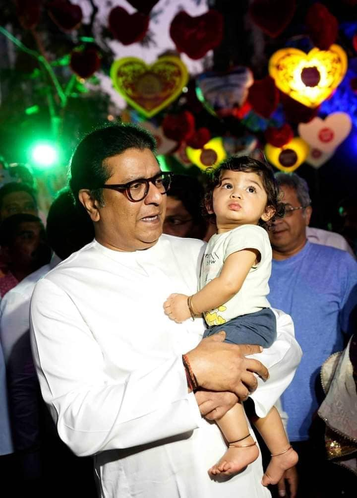 raj thackeray grandson 6