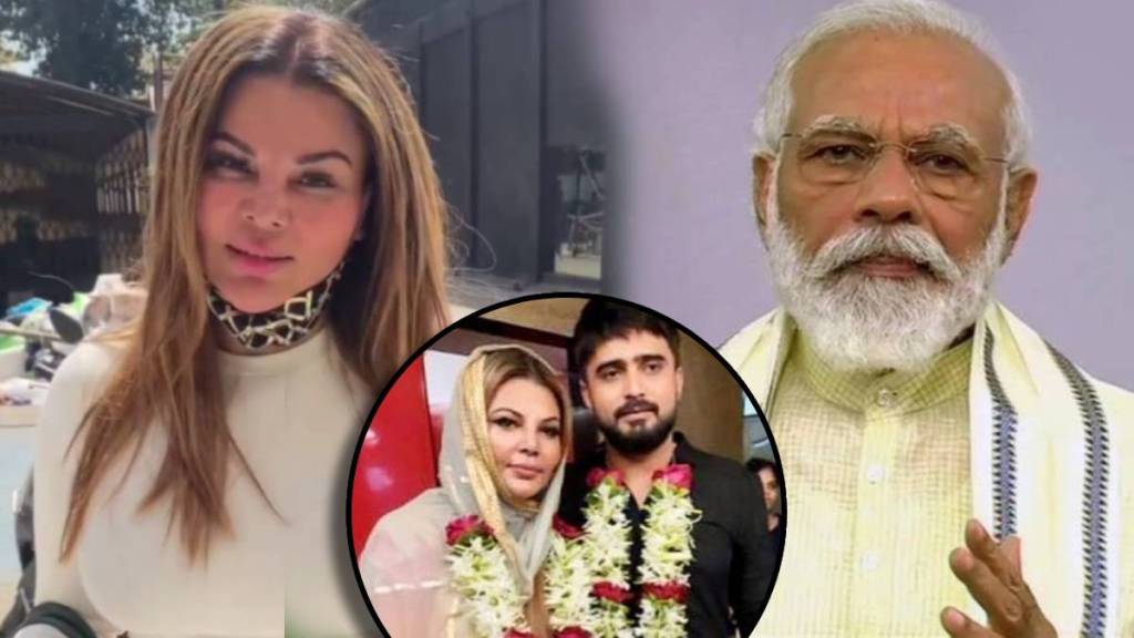 rakhi sawant thanks pm modi