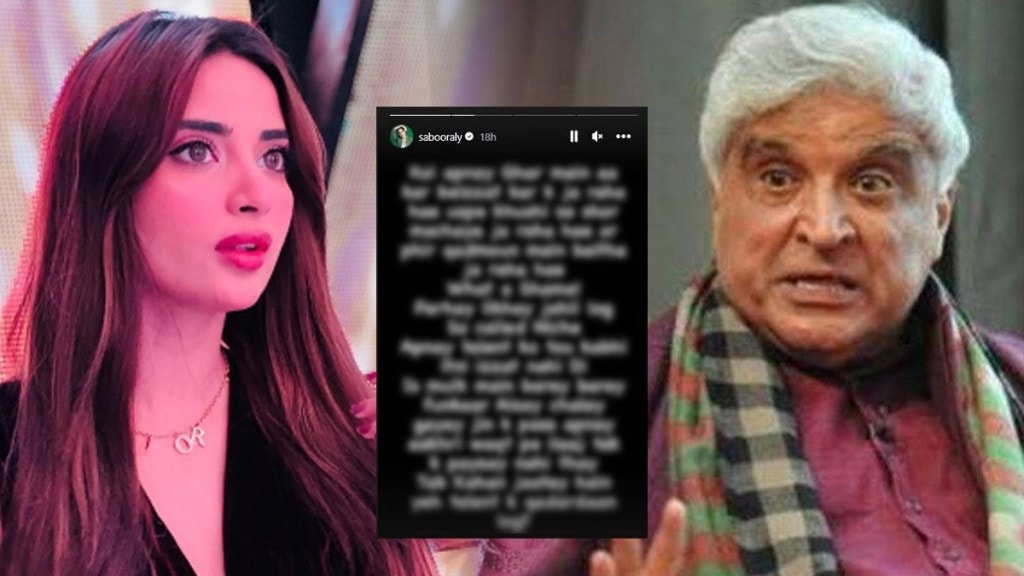 saboor aly on javed akhtar