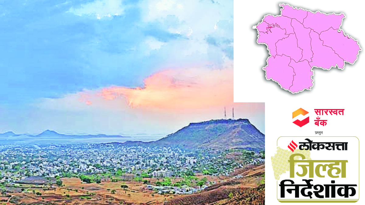 District Satara Industrial Progress District Tourism Religious Places   Satara District 