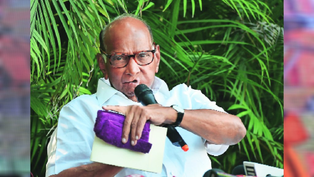 sharad pawar