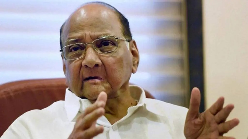 sharad-pawar-photo