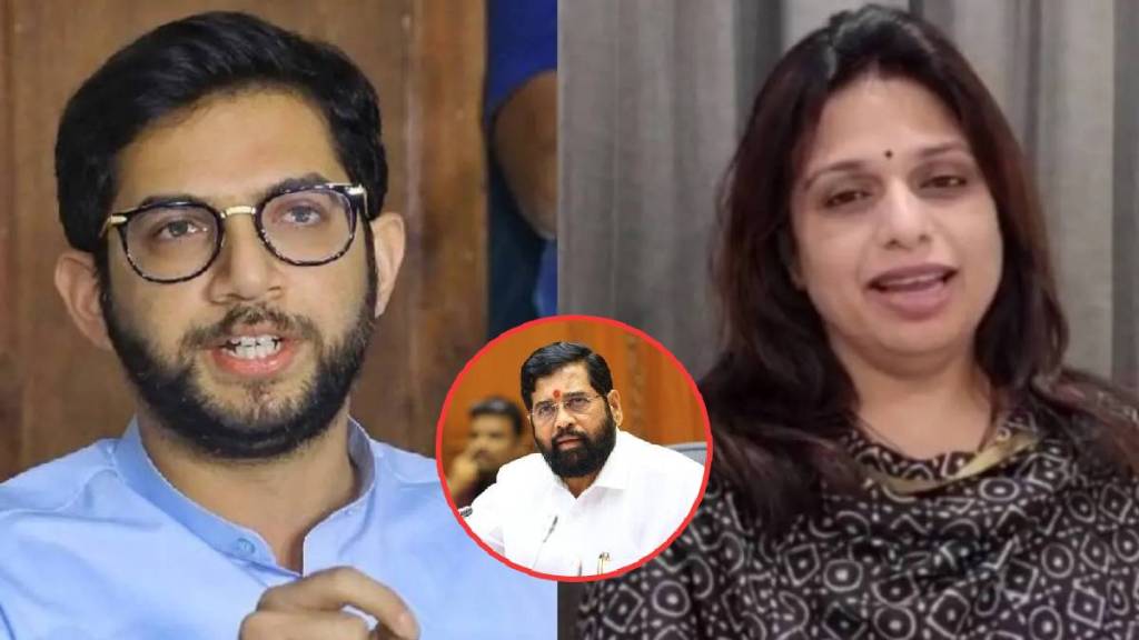 sheetal mhatre and aditya thackeray and eknath shinde