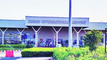 shirdi airport