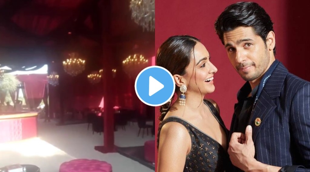 sidharth malhotra kiara advani sangeet