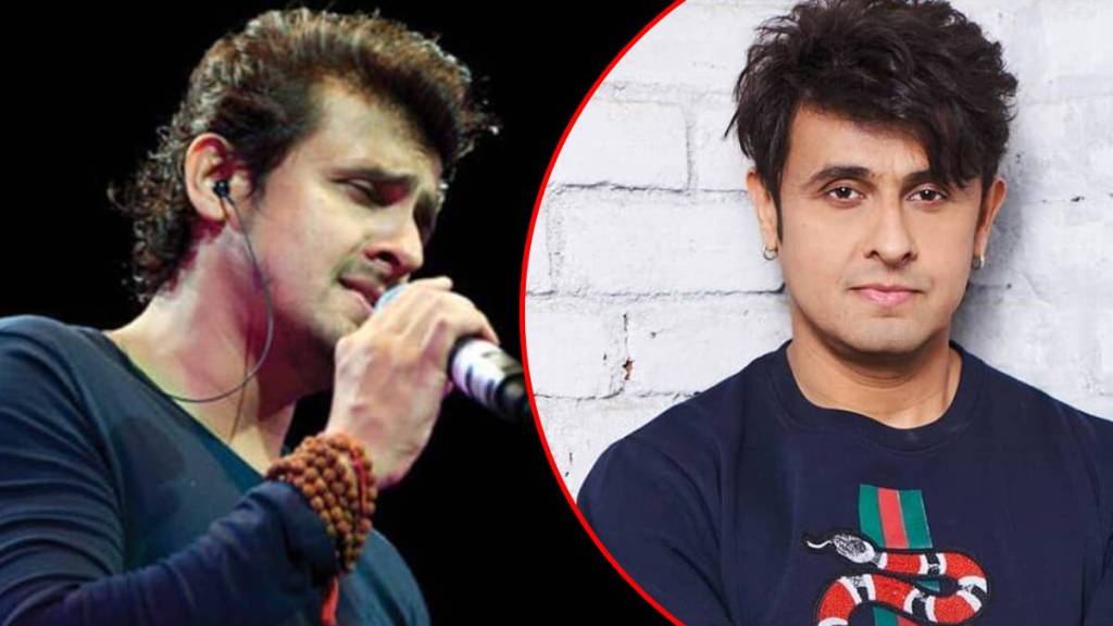 sonu nigam