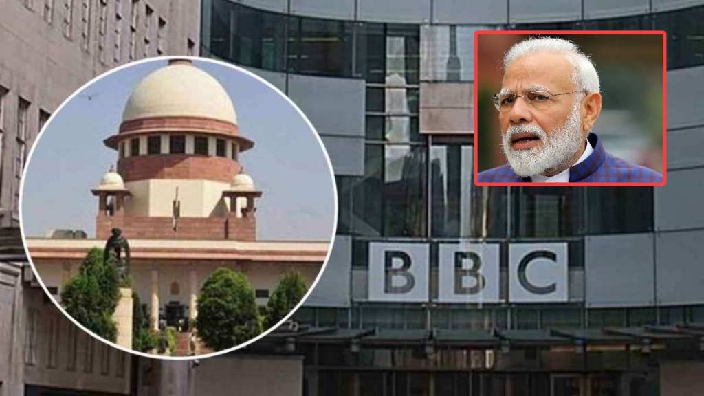 supreme court decision on bbc documentary