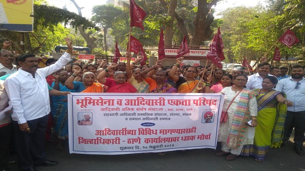 tribals march thane office