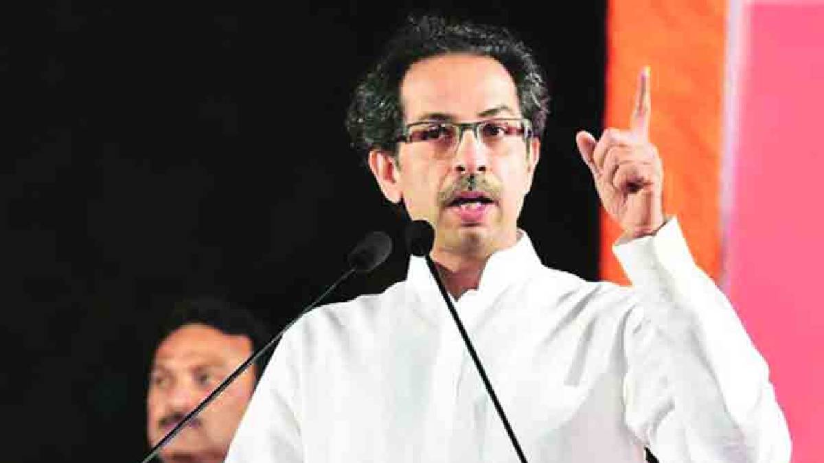 bjp uddhav thackeray pc