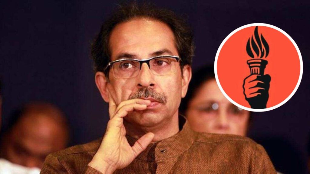 uddhav thackeray (2)