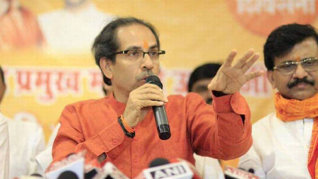 uddhav thackeray