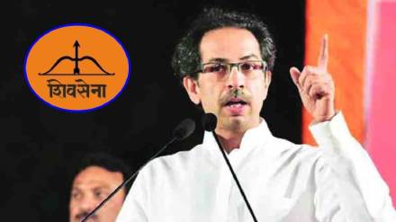 What Uddhav Thackeray Said?