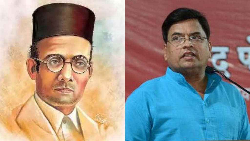 veer savarkar death anniversary sharad ponkshe