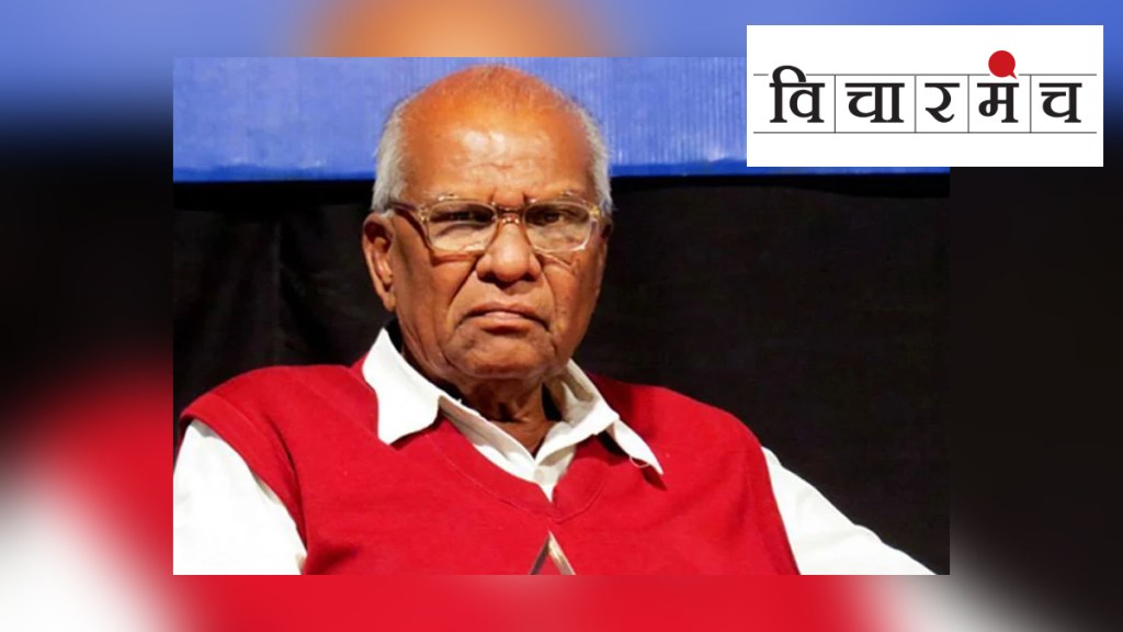 Comrade Govind Pansare, Assassination,