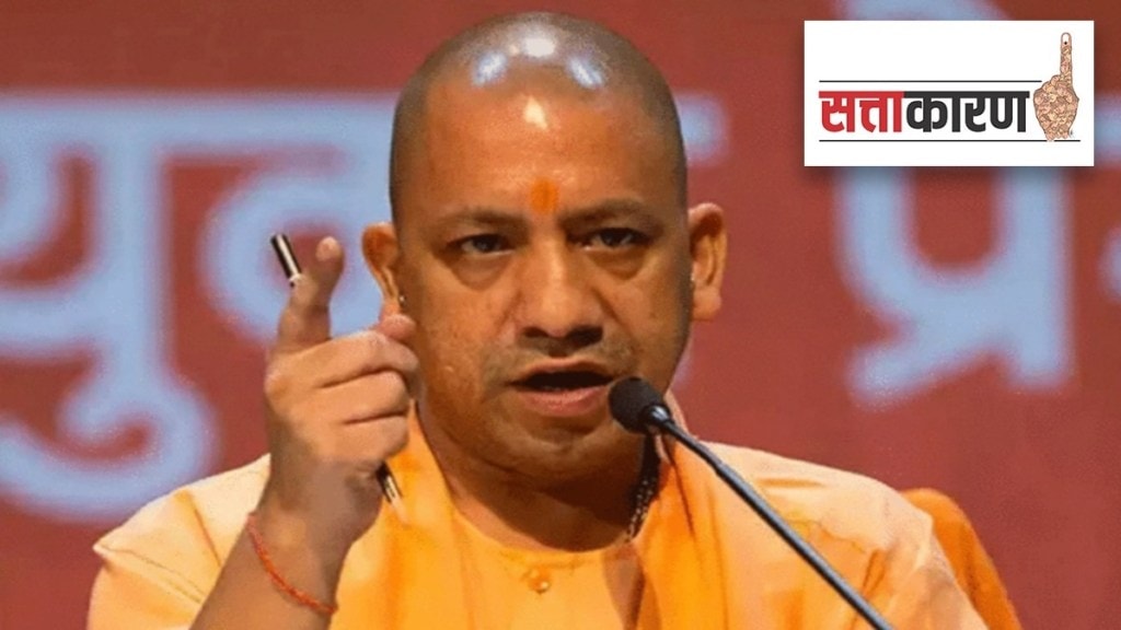 Yogi Adityanath Tripura poll