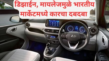 Hyundai Grand i10 Nios