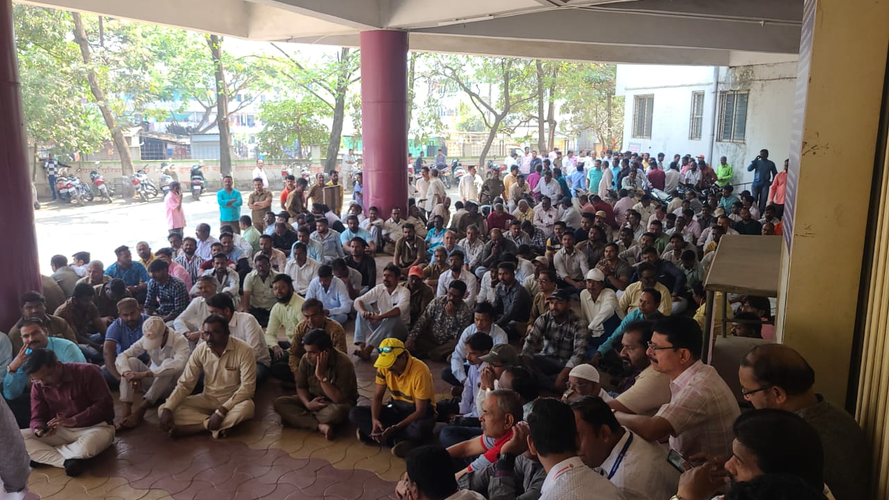 aharashtra govt employees strike