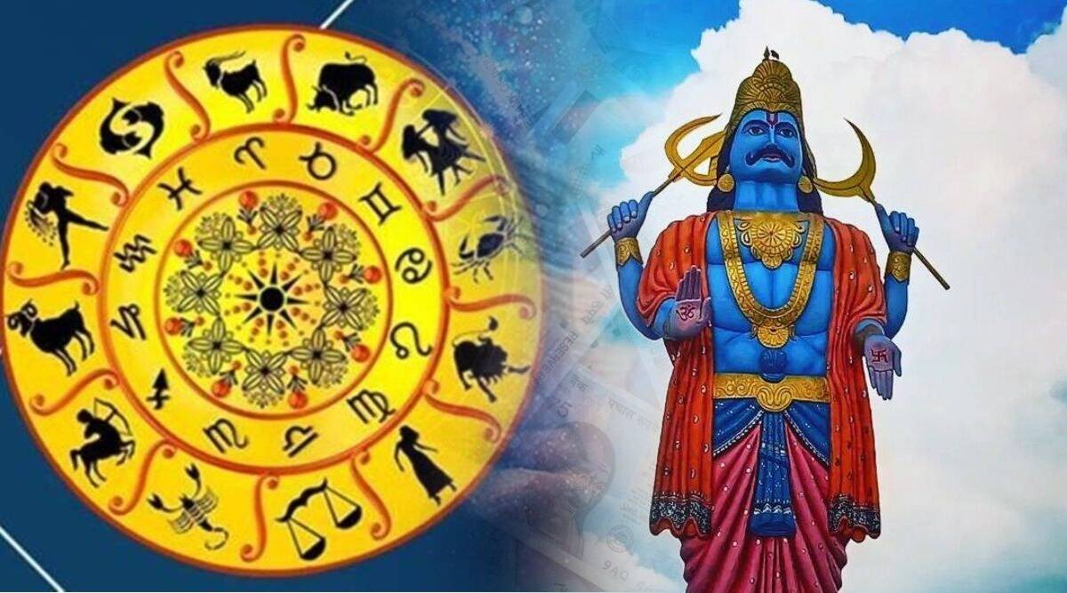 शनिदेव ९ मार्चला उदय होत 'अखंड साम्राज्य राजयोग' तयार करणार आहेत. ज्याचा प्रभाव सर्व राशीच्या लोकांवर दिसेल.