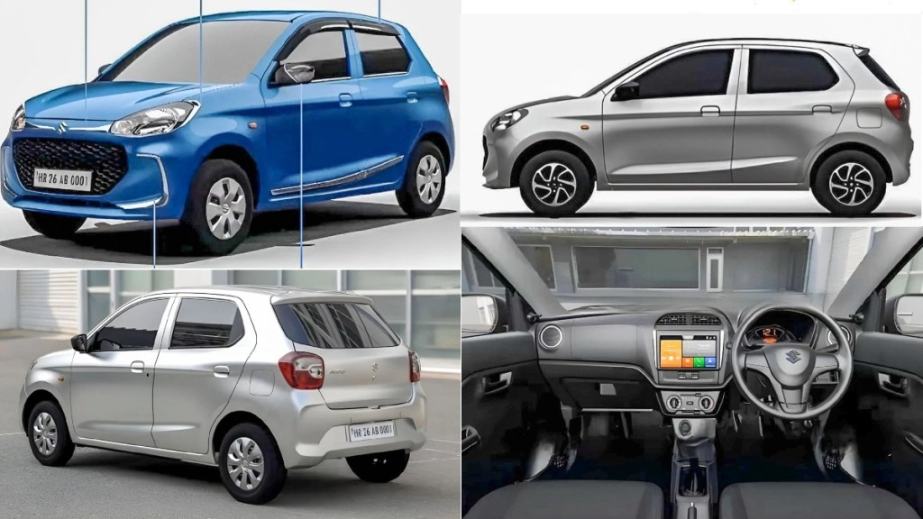 Maruti Suzuki Alto K10