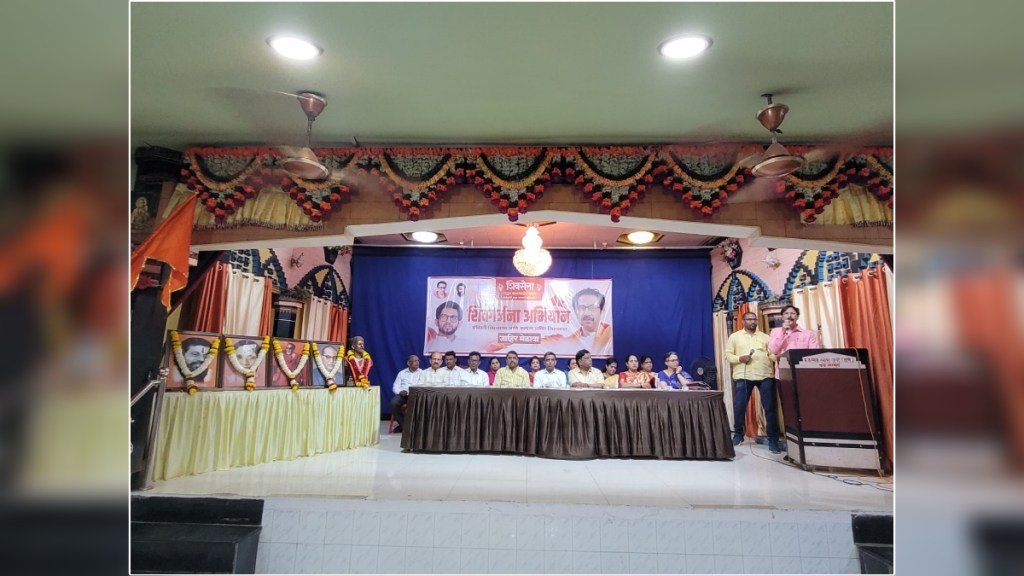 Shiv Garjana Melava in Dombivli