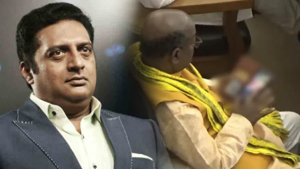 Actor Prakash Raj criticizes BJP MLA for watching porn in convention