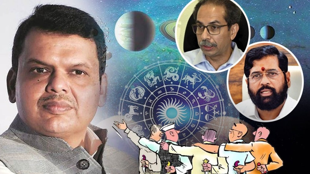 Devendra Fadnavis Astrology Predicts Insult accusations From BJP Shivsena MLA Friends Astrologer Says Need to Take Strict Action