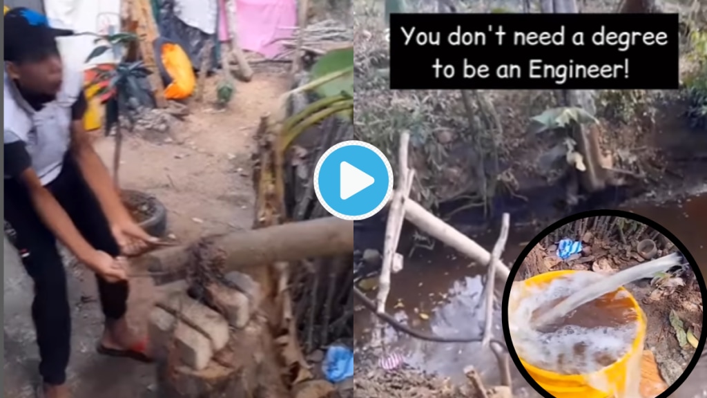 Video man Jugaad to Pull Water From Wells Without Electricity This Talent Will Shock You netizens Give Engineering Degree