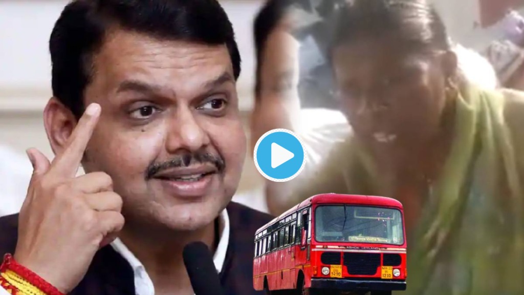 Video Devendra Fadnavis Half Ticket For Women In ST Decision Leads To Massive Fight Aunty Beats Conductor Death Threat