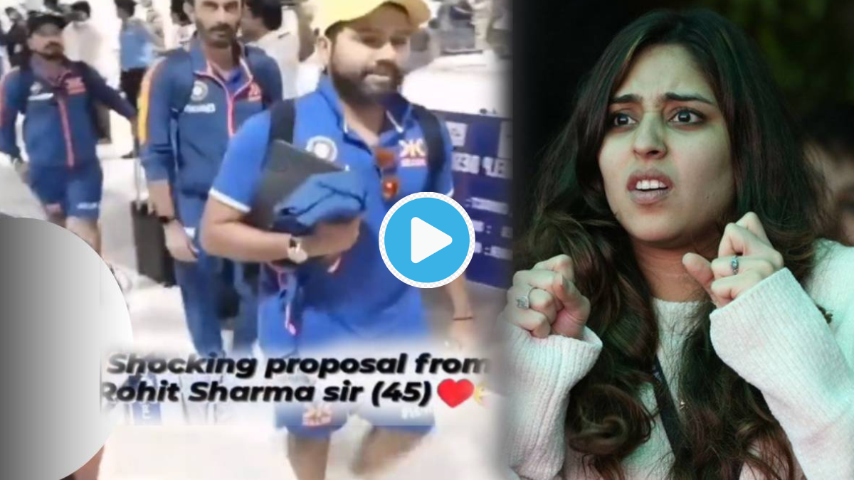 Video Rohit Sharma Proposed Fan Ask Will You Marry Me Netizens Say Poor Ritika Bhabhi Ind Vs Aus