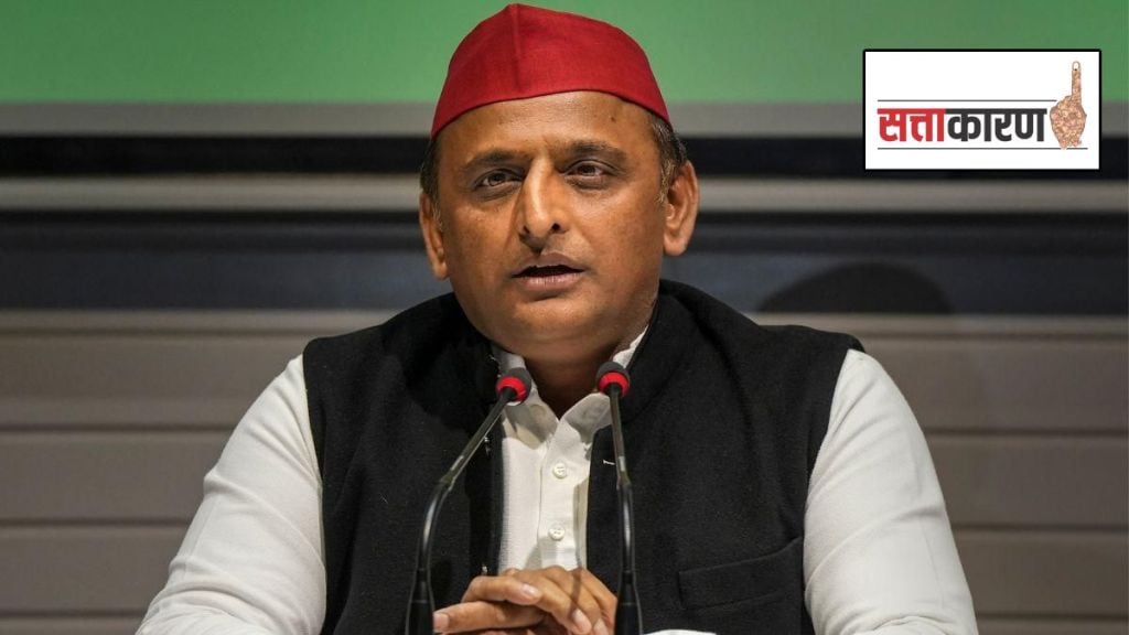 Akhilesh Yadav Samajwadi party leader