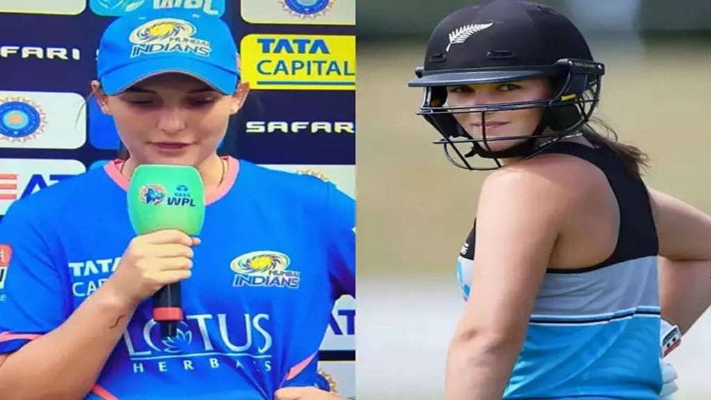 Amelia Kerr: Cricket lovers new international crush eyes fixed on this player in the very first match of WPL who is Amelia Kerr