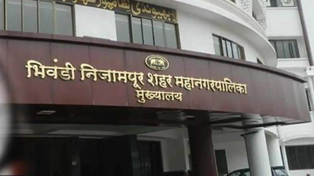 Bhiwandi municipal corporation, properties , defaulters