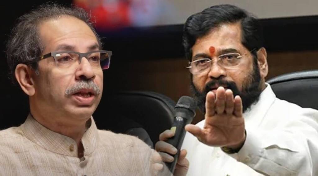 eknath shinde replied to uddhav thackeray