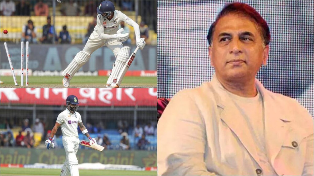 IND vs AUS: Why Indian batsmen are struggling to play on turning pitch Sunil Gavaskar gave important advice before Ahmedabad Test