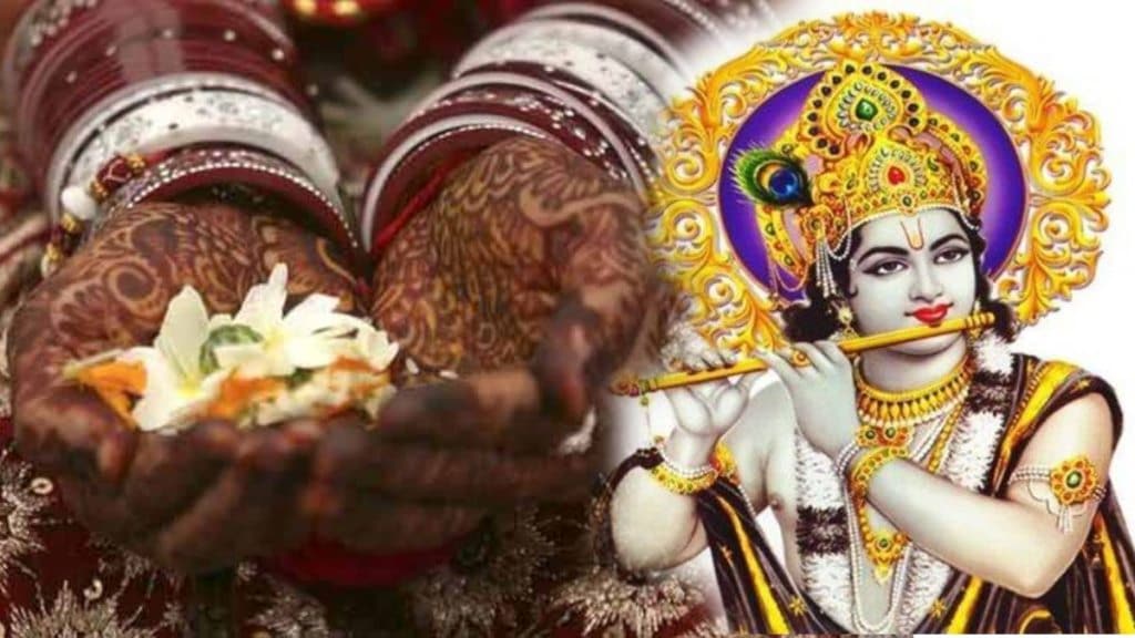 Girl marries Lord Krishna