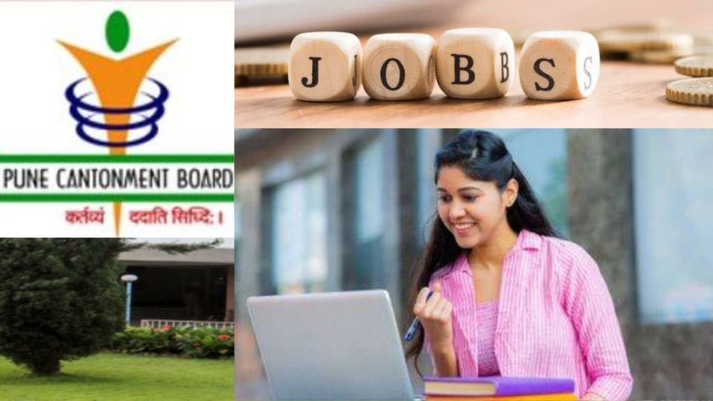 Cantonment Board Recruitment 2023