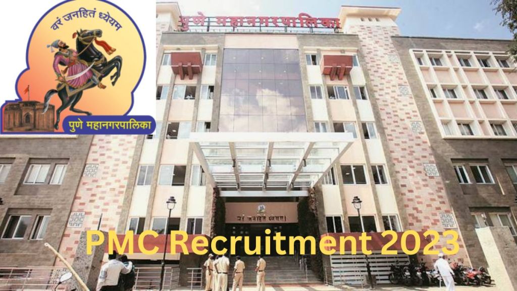 PMC Recruitmen