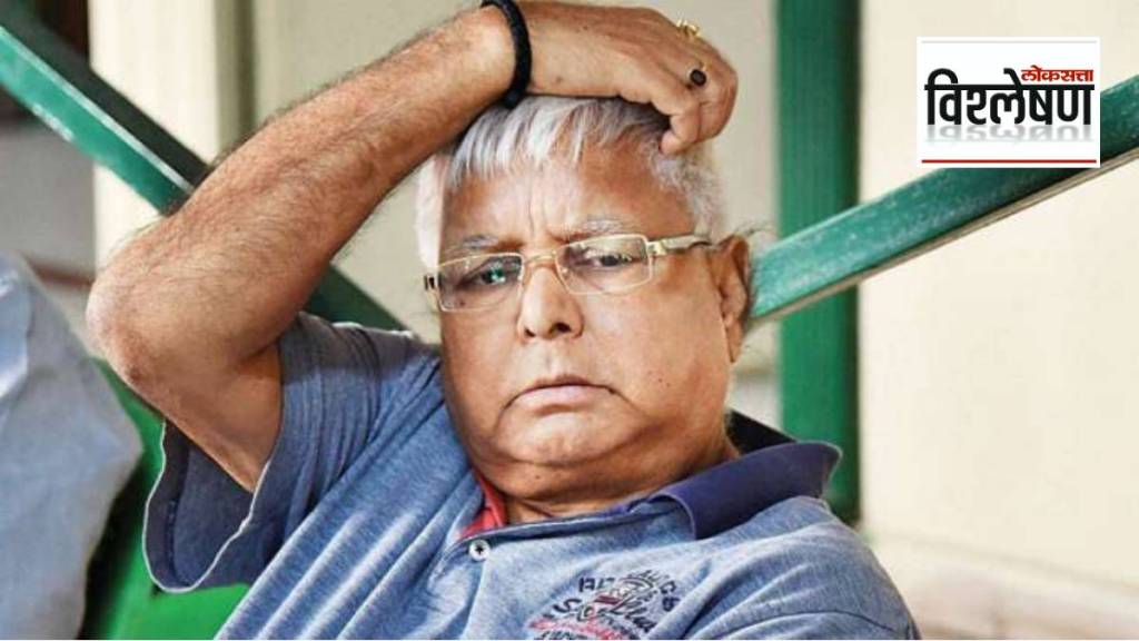 Lalu Prasad Yadav in Land for Job case cbi prob