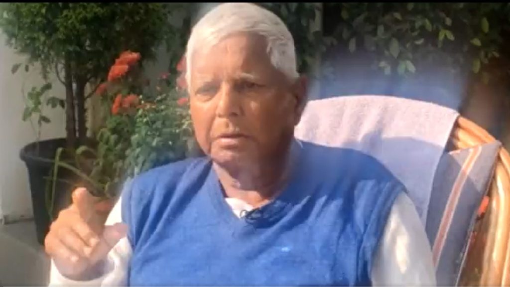 Lalu Prasad yadav